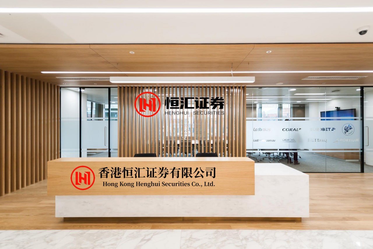 启恒配资